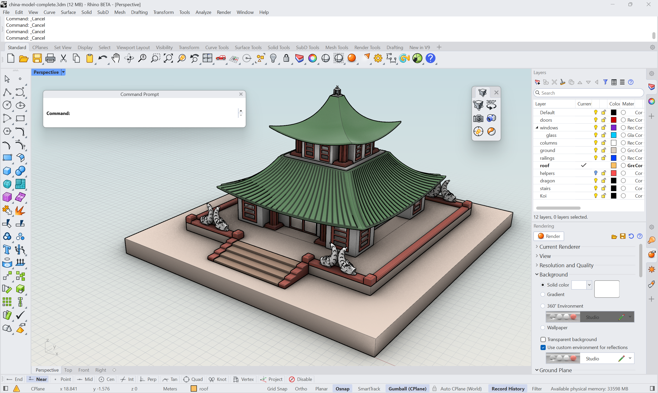Rhino 9のワークスペースをカスタマイズする